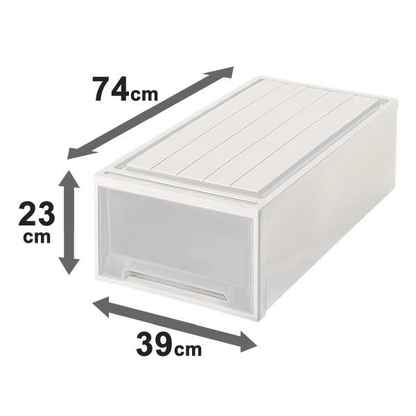 天馬 押入れ収納 ビュートケース 幅39×奥行74×高さ23cm カプチーノ 引き出し 衣装ケース プラスチック 代引不可 | 天馬