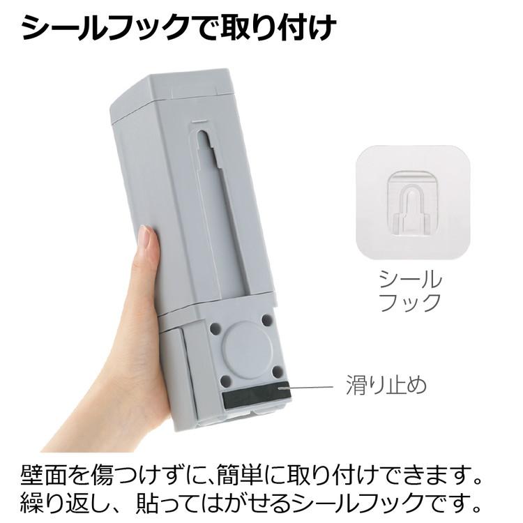2024年 新作 2個セット リッチェル ホバー シールフックディスペンサー 500 ホワイト | ブランド登録なし | 01