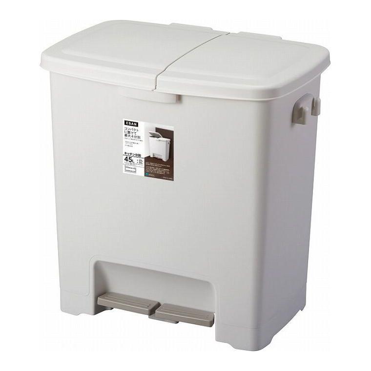 アスベル 分別ペダルツイン 45L ホワイト 代引不可 | ブランド登録なし | 01