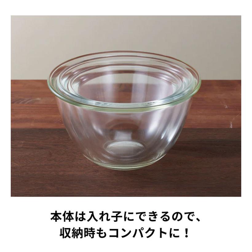 ハリオ レンジフタ付 耐熱ガラス製ボウル 3個セット 耐熱ボウル 耐熱