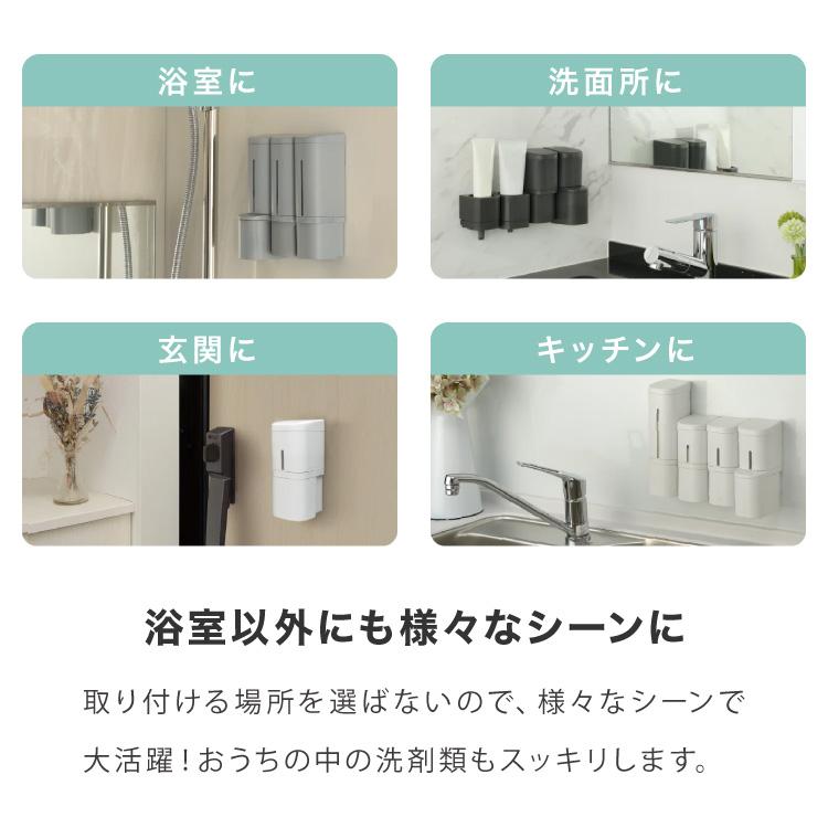 70周年記念 ディスペンサー マグネット 下から出てくるディスペンサー ディックブルーナ 500ml Miffyブルーナ 液体 ソープディスペンサー 磁石 | ブランド登録なし | 10