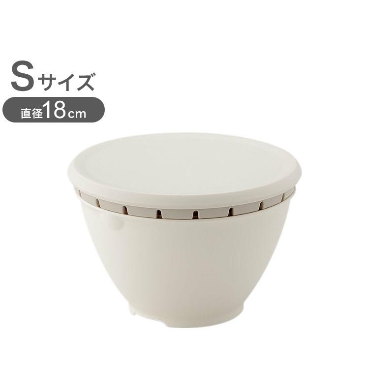 SサイズとLサイズの2点セット リス リベラリスタ ボール・コランダーセット S 直径18cm ホワイト & L 直径22cm ホワイト 代引不可 | ブランド登録なし | 01
