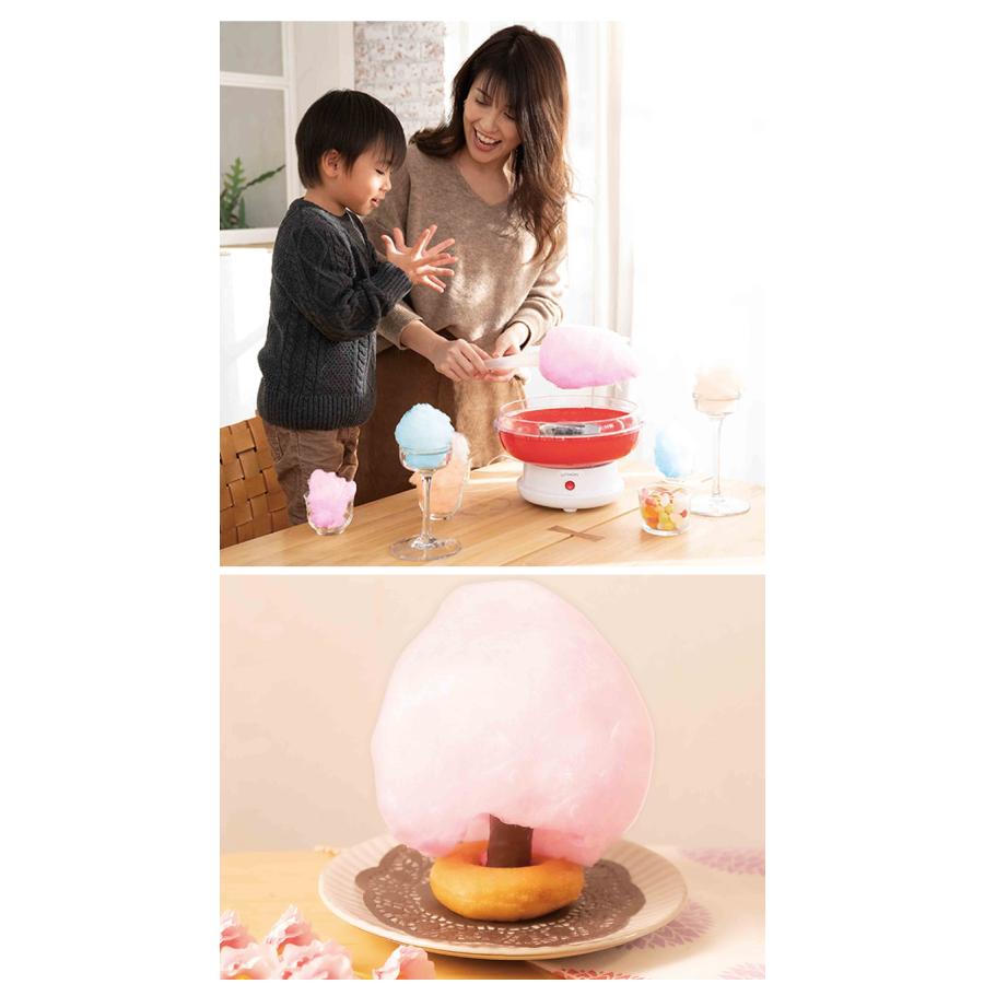 わたまめ rcmdhl_pz-4573468820771