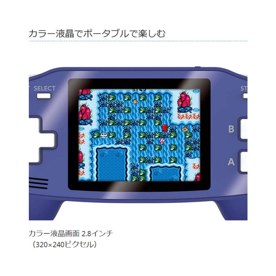 ポータブルプレイコンピューターADV ゲーム互換機 ゲーム機 GBA互換機