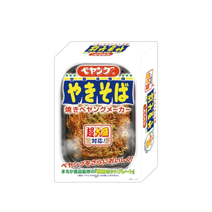 ペヤング 焼きそばメーカー ペヤングソース焼きそば 超大盛対応 ペヤングやきそば専用ホットプレート 電気プレート Kdeg 001w Pz Kdeg 001w リコメン堂ホームライフ館 通販 Yahoo ショッピング