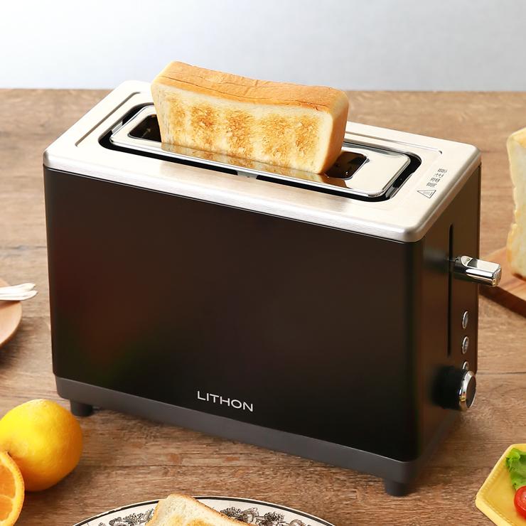 秒速トースター 焼き目調節機能付き パン トースター ポップアップトースター KLTS-001B ライソン パンくずトレイ コンパクト
