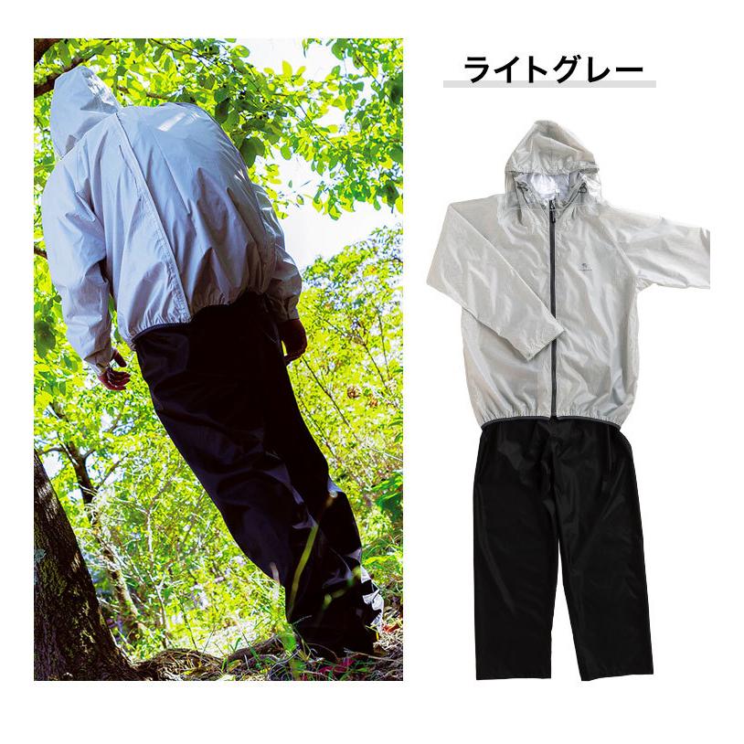 The Roots レインスーツ リュック対応 上下セット リュックインレインスーツ レディース メンズ レインウェア レインコート カッパ 防水 撥水 フェス Q1 Arg 210 リコメン堂ホームライフ館 通販 Yahoo ショッピング