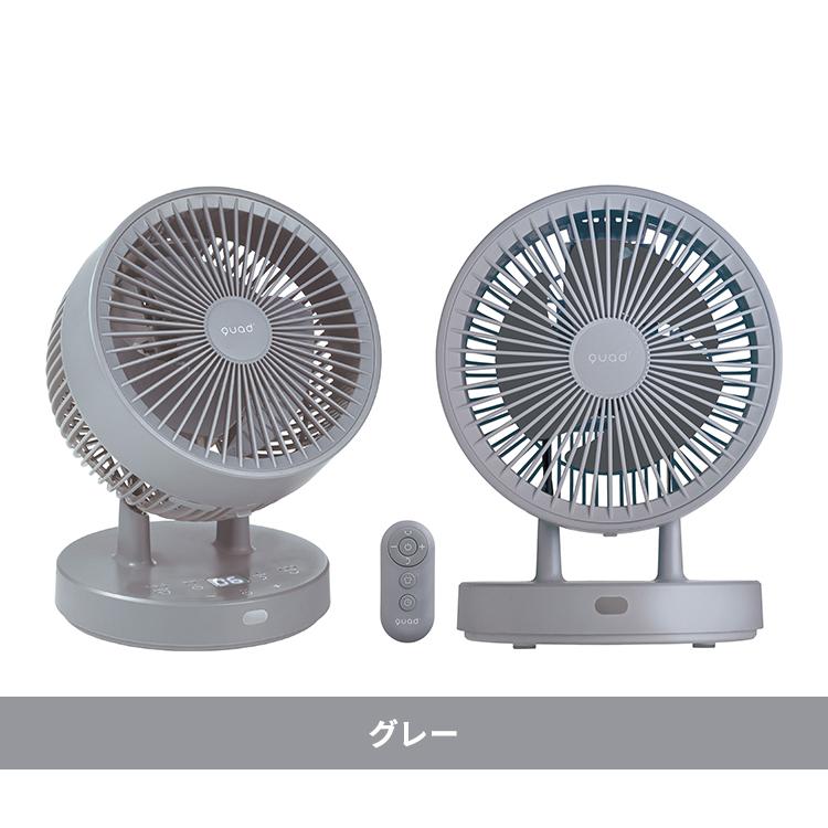 衣類乾燥 3DDCサーキュレーター PUREAIR DRY DC ピュアエアドライDC