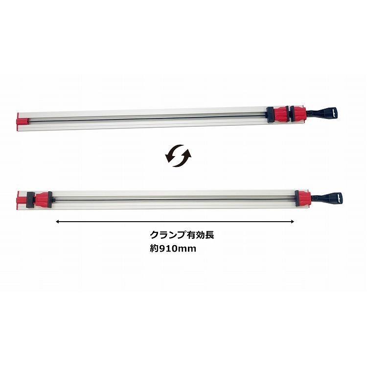 カッティングガイド クランプ式 910mm | ブランド登録なし | 04