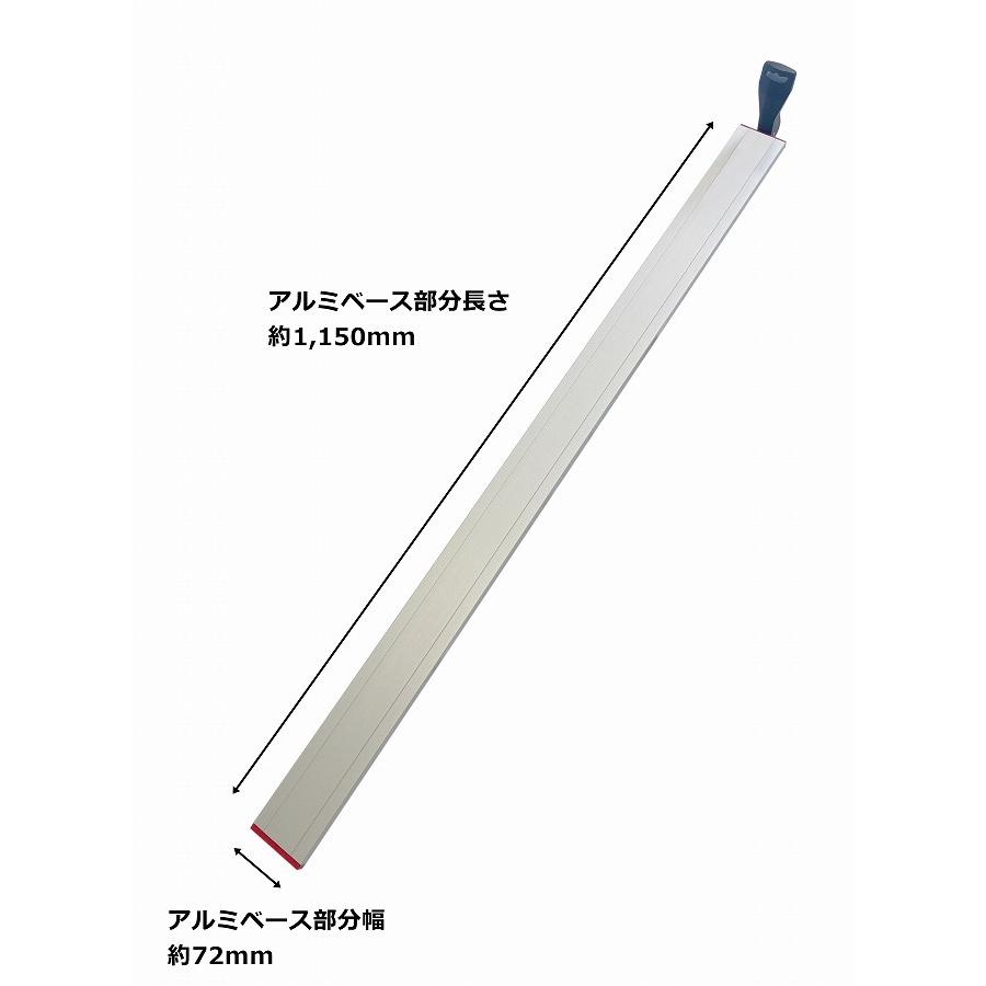 カッティングガイド クランプ式 910mm | ブランド登録なし | 06