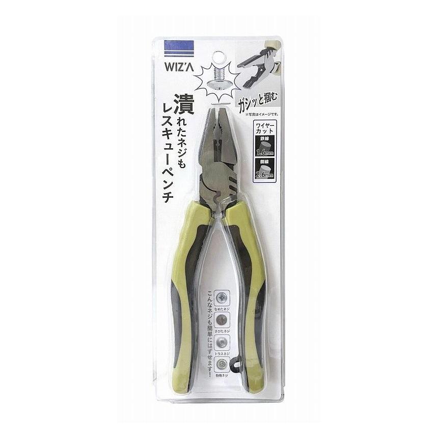 ru! 購入ページ Amazon | 新品 ホンダ 純正 バイク 部品 ライブディオZX