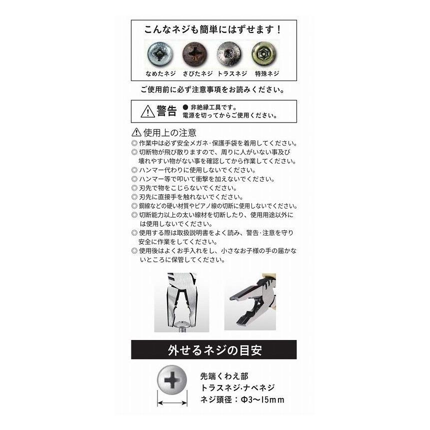 ONI 武器屋 アジャスタブルベンチ(引き取り限定) 予約販売