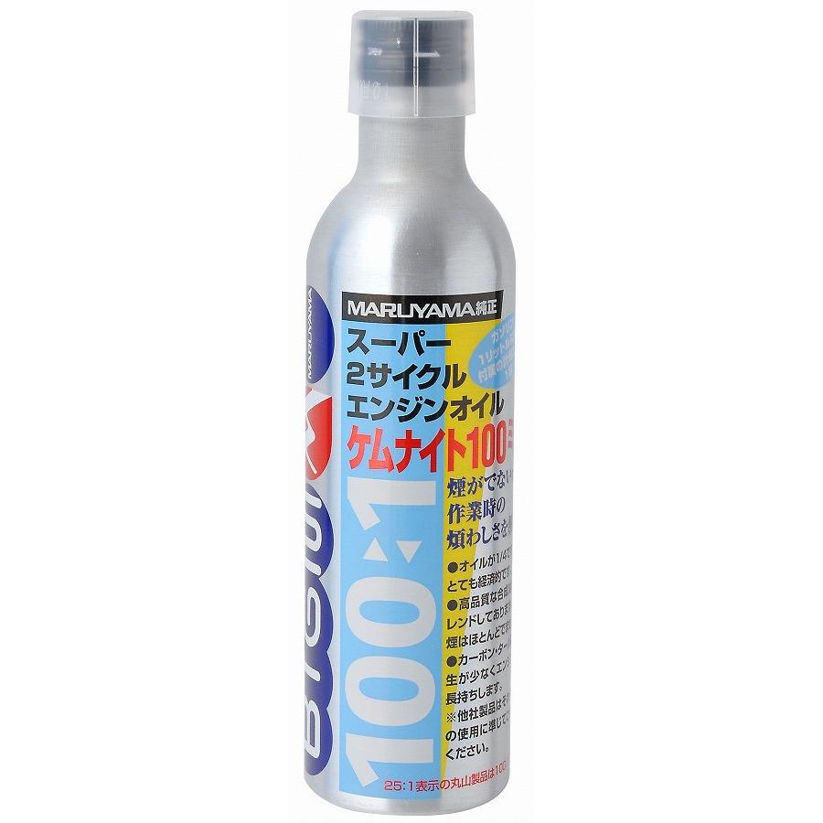 丸山製作所 BIGM 丸山製作所 刈払機純正オイル ケムナイト100ミニ 300ml 637826 | 丸山製作所