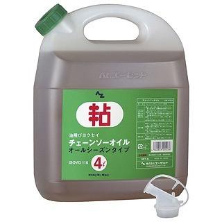 エーゼット AZ エーゼット チェーンソオイル 4L NR204 | エーゼット