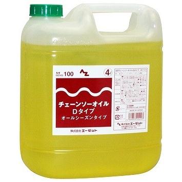 エーゼット AZ エーゼット チェーンソーオイル Dタイプ 4L TS204 | エーゼット