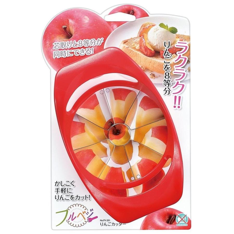 下村工業 フルベジ りんごカッター FV-201 | 下村工業 | 05