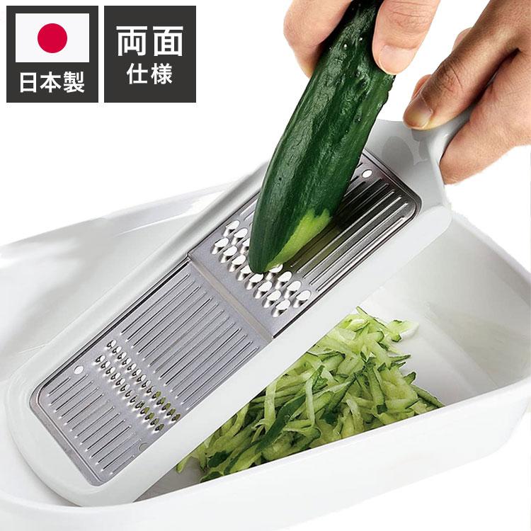 下村工業 味わい食房 スライサー チタン千切り・ツマ切り ATS-740