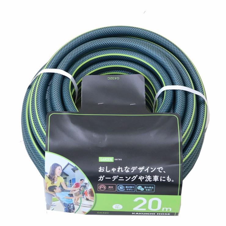 カクイチ 散水用ホース GARDEN グリーン+ライムグリーンライン 内径15mm 20M G432C 892577 おしゃれ 防藻加工 ガーデニング 代引不可 | 