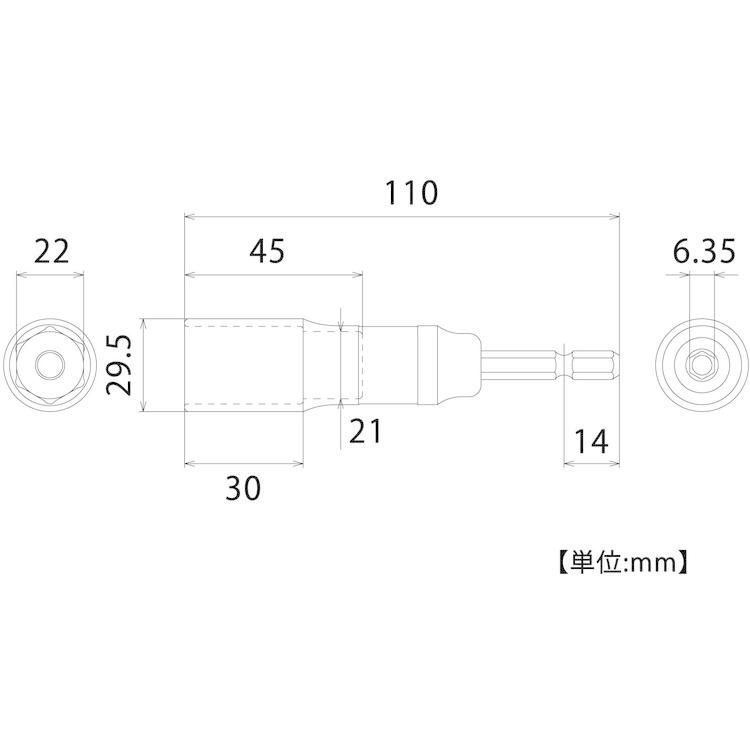 トップ工業 TOP 電動ドリル用強軸ソケット 22mm ETS-22 | ブランド登録なし | 04