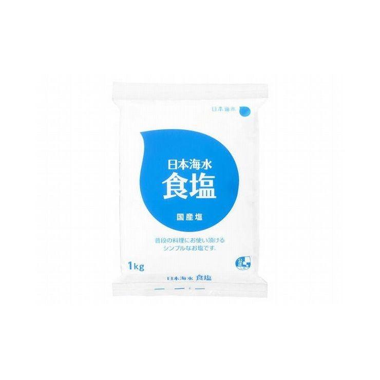 まとめ買い 日本海水 食塩 1Kg x6個セット 食品 業務用 大量 まとめ セット セット売り 代引不可｜rcmdhl