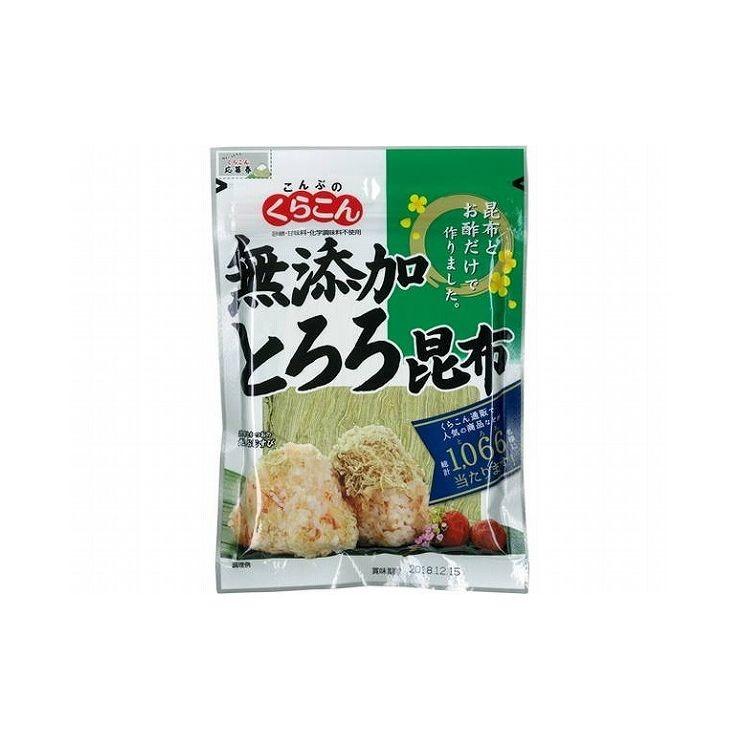 まとめ買い くらこん 無添加とろろ 25g x10個セット 食品 セット セット販売 まとめ 代引不可 :qk-4901159001534:リコメン堂ホームライフ館 - 通販 - Yahoo!ショッピング まとめ買い くらこん 無添加とろろ 25g x10個セット 食品 セット セット販売 まとめ 代引不可 :qk-4901159001534:リコメン堂ホームライフ館 - 通販 - Yahoo!ショッピング