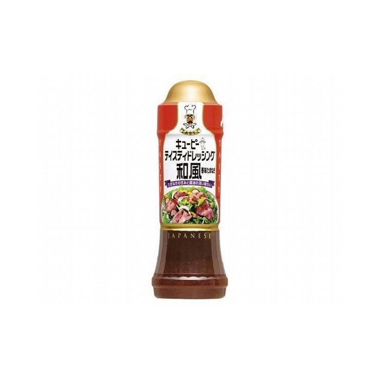 まとめ買い QP テイスティ 和風香味たまねぎ 210ml x12個セット 食品 まとめ セット セット買い 業務用 代引不可｜rcmdhl