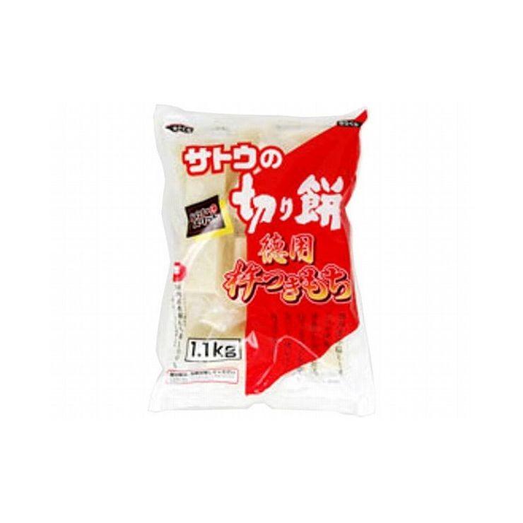 SNSで話題 【即日発送】  【MSTYG3Z5UU0】 限定デザイン