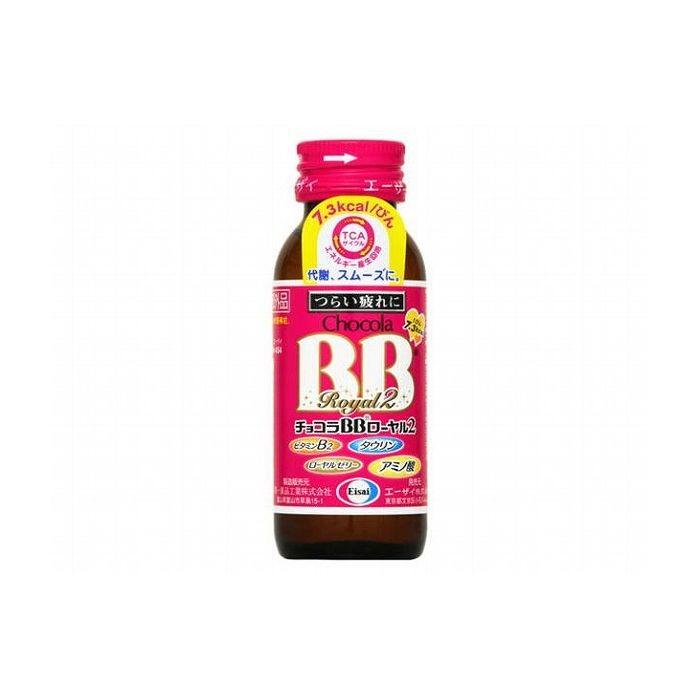 10本セット エーザイ チョコラbbローヤル2 50ml 株 身体不調 肌荒れ 肌乾燥 ローヤルゼリー 女性用栄養ドリンク 代引不可 Qk リコメン堂ホームライフ館 通販 Yahoo ショッピング