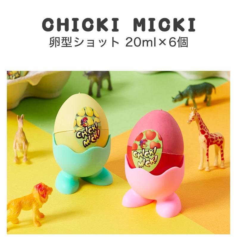 CHICKI MICKI チッキーミッキー 卵型ショット リキュール20ml×6個