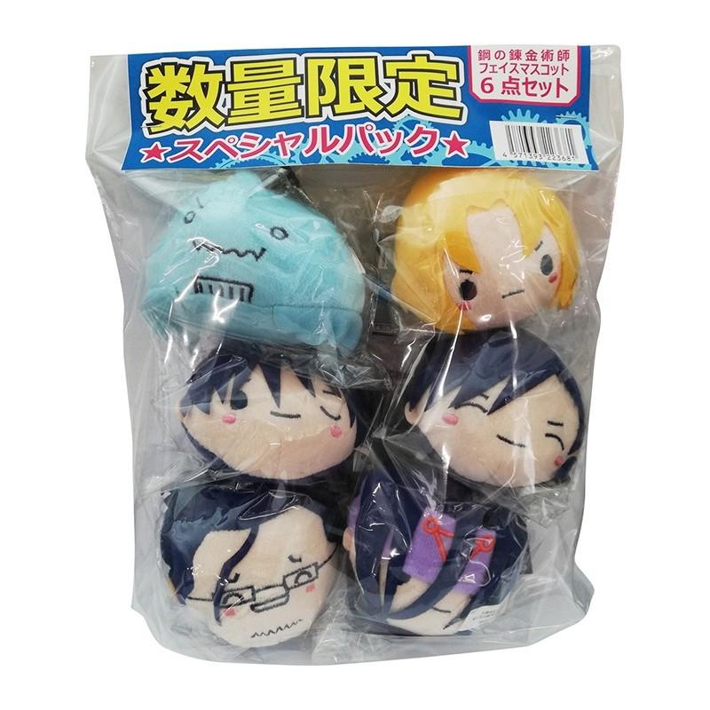 正規品 フェイスマスコット6点セット 鋼の錬金術師 サンリオ コラボ ハガレン アニメ キャラクター かわいい 人形 ぬいぐるみ Qn リコメン堂ホームライフ館 通販 Yahoo ショッピング