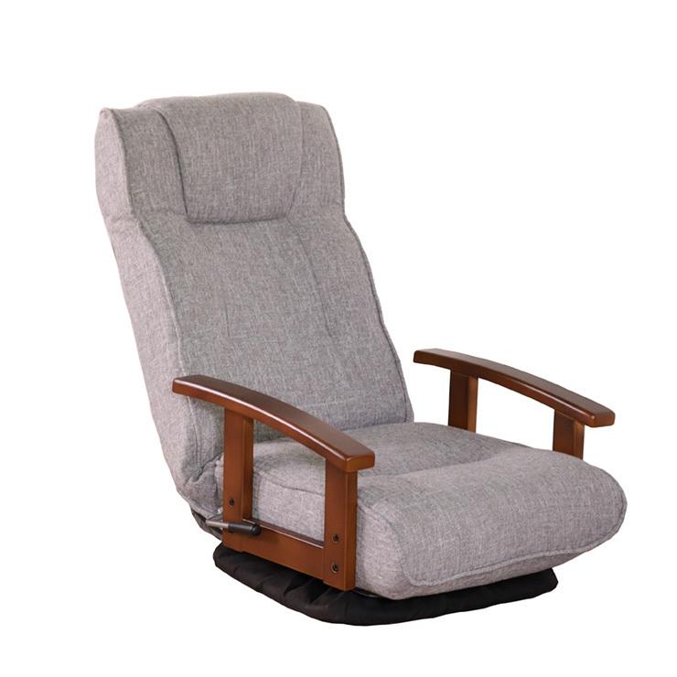 回転座椅子 幅57 奥行67 高さ75 回転ヘッドリクライニング