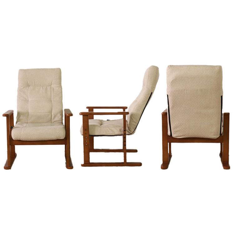 高座椅子 アーム 肘付 ハイバック リクライニングチェア ハイバック 2本脚 和室 スリム リクライニング ソファ ソファー リクライニングソファ 代引不可 | ブランド登録なし | 13