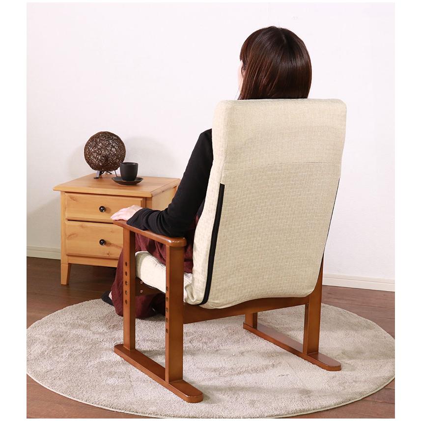 高座椅子 アーム 肘付 ハイバック リクライニングチェア ハイバック 2本脚 和室 スリム リクライニング ソファ ソファー リクライニングソファ 代引不可 | ブランド登録なし | 03