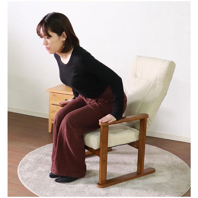 高座椅子 アーム 肘付 ハイバック リクライニングチェア ハイバック 2本脚 和室 スリム リクライニング ソファ ソファー リクライニングソファ 代引不可 | ブランド登録なし | 04