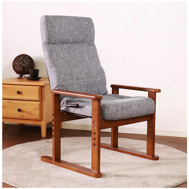 高座椅子 アーム 肘付 ハイバック リクライニングチェア ハイバック 2本脚 和室 スリム リクライニング ソファ ソファー リクライニングソファ 代引不可 | ブランド登録なし | 05