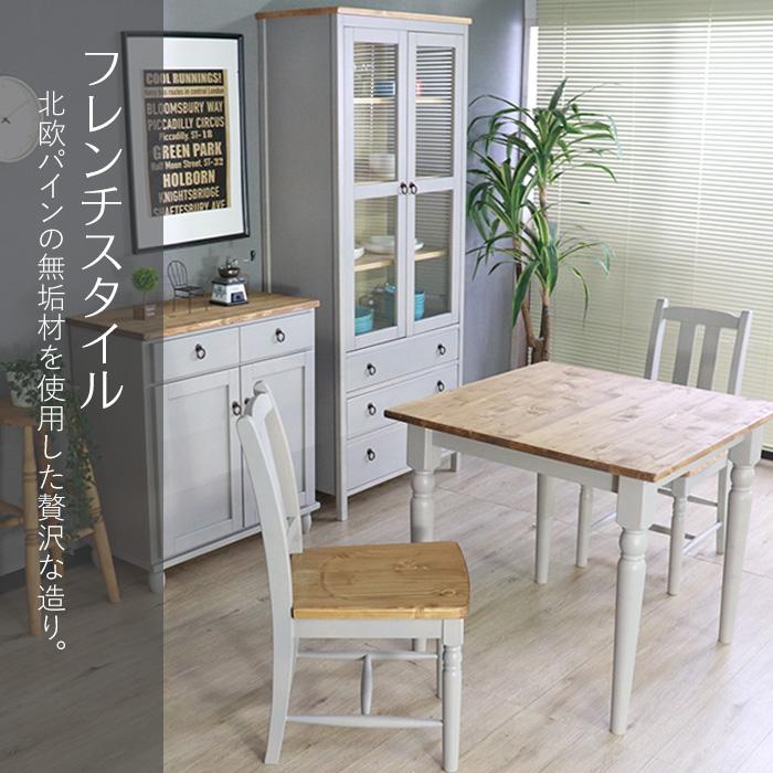 ダイニングテーブル 北欧調 幅80cm アンティーク調 組立品 机 グレー ホワイト欧米 パイン材 ダイニング おしゃれ フレンチカントリー 天然木 無垢 代引不可 | ブランド登録なし | 03