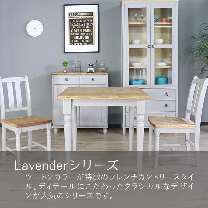 ダイニングテーブル 北欧調 幅80cm アンティーク調 組立品 机 グレー ホワイト欧米 パイン材 ダイニング おしゃれ フレンチカントリー 天然木 無垢 代引不可 | ブランド登録なし | 04