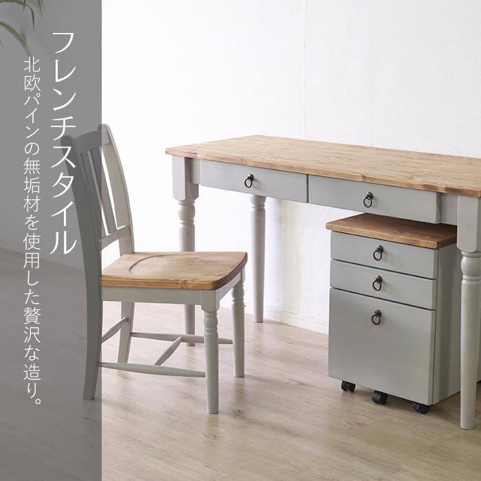 デスクワゴン 北欧調 幅40cm サイドワゴン キャスター付き サイドラック 収納 チェスト アンティーク調 組立品 グレー ホワイト 欧米 パイン材 代引不可 | ブランド登録なし | 03