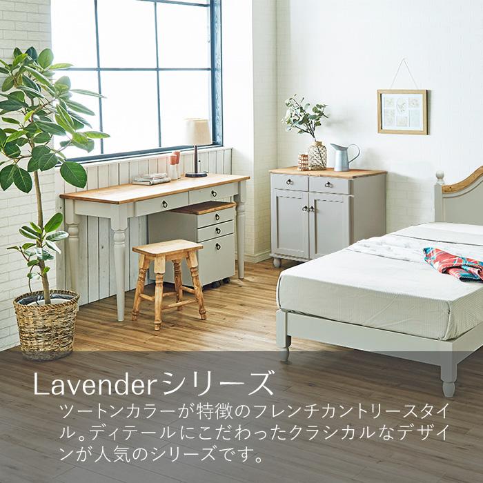 デスクワゴン 北欧調 幅40cm サイドワゴン キャスター付き サイドラック 収納 チェスト アンティーク調 組立品 グレー ホワイト 欧米 パイン材 代引不可 | ブランド登録なし | 04