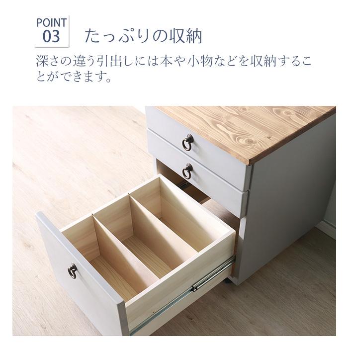 デスクワゴン 北欧調 幅40cm サイドワゴン キャスター付き サイドラック 収納 チェスト アンティーク調 組立品 グレー ホワイト 欧米 パイン材 代引不可 | ブランド登録なし | 07