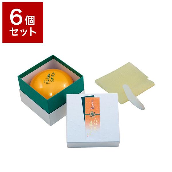 6個セット UYEKI ウエキ 美香柑 みかんの生せっけん 120g みかん 生せっけん 生石けん 無添加 オーガニック 洗顔石けん