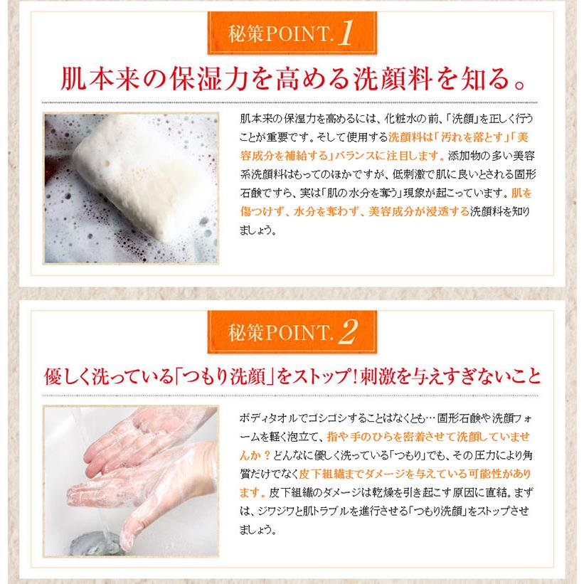 UYEKI ウエキ 美香柑 みかんの生せっけん 120g みかん 生せっけん 生石けん 無添加 オーガニック 洗顔石けん｜rcmdhl｜04