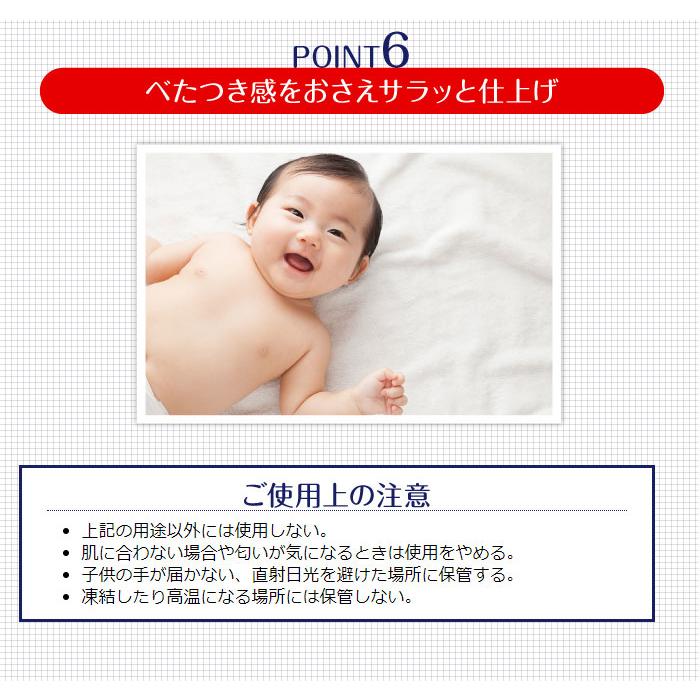 Uykei ウエキ ダニクリン まるごと仕上げ剤 詰替 450ml 洗濯 ダニ ダニクリン 洗たく 洗濯機 対策 赤ちゃん 寄せ付けない Qu リコメン堂ホームライフ館 通販 Yahoo ショッピング