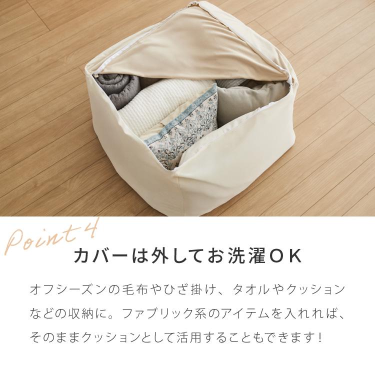 海外買い付け★クッションカバービーズ・ビジュー・ゴージャス・ベロア・アンティーク ビーズクッションカバー コーデュロイ生地 Mサイズ 58×58×35cm 洗える