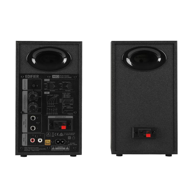 Edifier MR3 2ch モニタースピーカーシステム 36W/ハイレゾ/Bluetooth