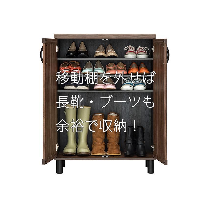 白井産業 ガルバートン シューズラック 幅75cm 高さ102cm 棚付き 飾り棚付き ロータイプ 高め シューズボックス ブーツ スニーカー 1梱包 代引不可_4