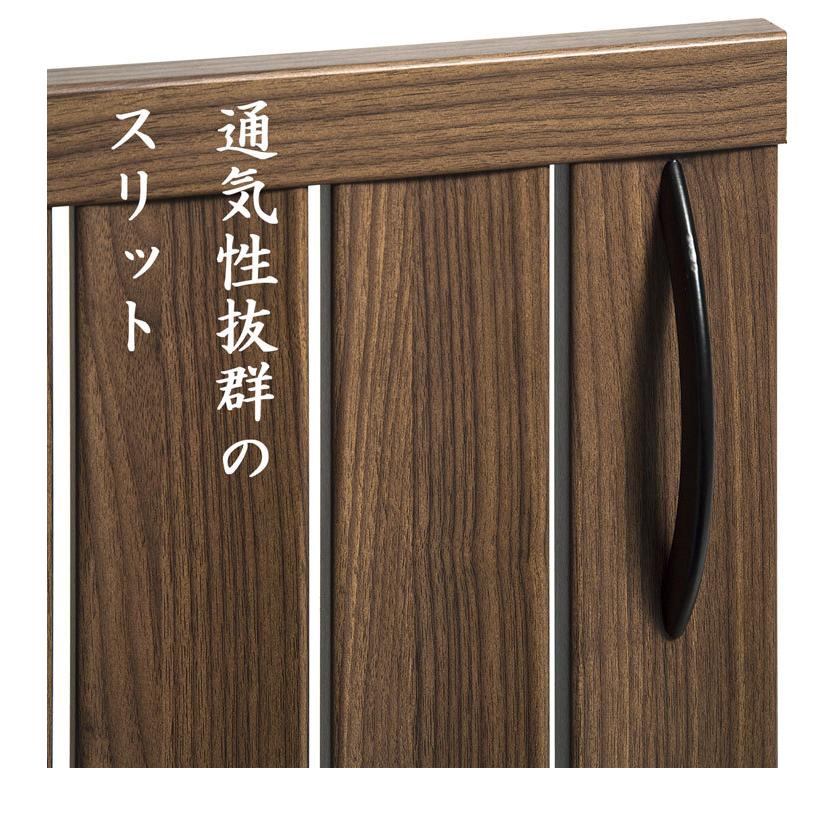 白井産業 ガルバートン シューズラック 幅75cm 高さ102cm 棚付き 飾り棚付き ロータイプ 高め シューズボックス ブーツ スニーカー 1梱包 代引不可_6