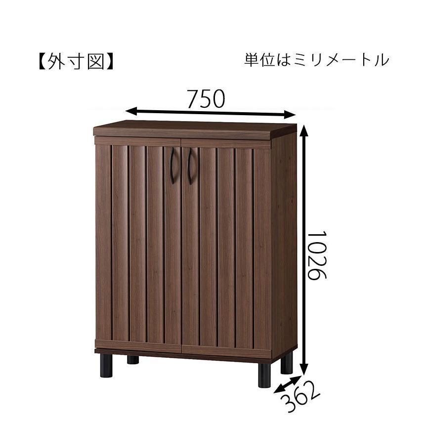 白井産業 ガルバートン シューズラック 幅75cm 高さ102cm 棚付き 飾り棚付き ロータイプ 高め シューズボックス ブーツ スニーカー 1梱包 代引不可_7