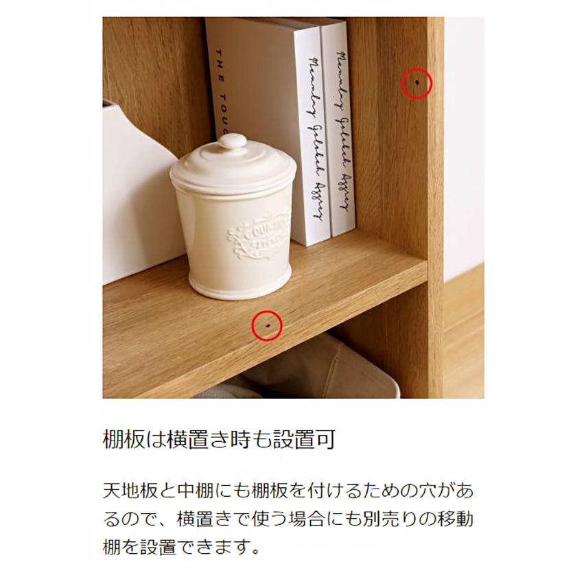 白井産業 フリーラック 幅124cm 高さ165cm ダークブラウン マス目ラック 飾り棚 本棚 シェルフ 横置き可 レジェルノ_11