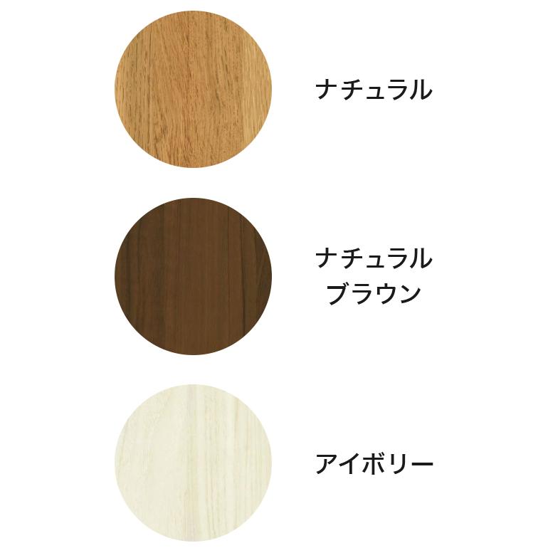白井産業 フリーラック 幅124cm 高さ165cm ダークブラウン マス目ラック 飾り棚 本棚 シェルフ 横置き可 レジェルノ_1